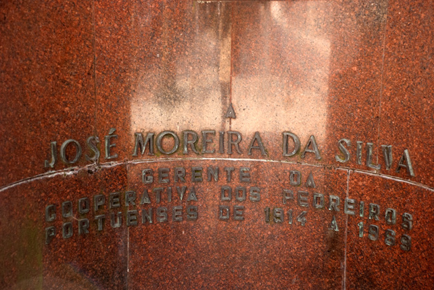 Largo José Moreira da Silva Garden - Gardens and Parks