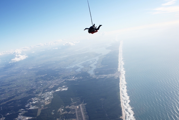 Skydive Europe - Espinho