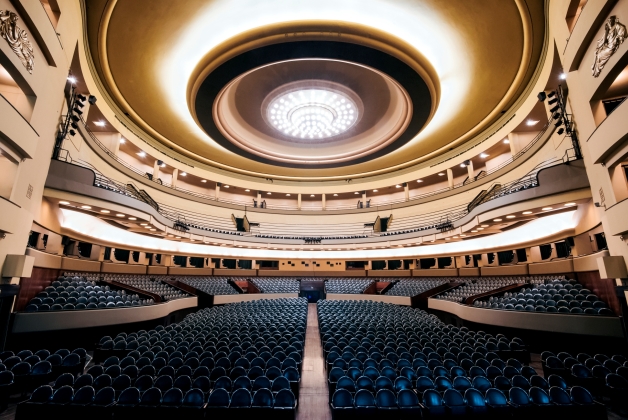 Coliseu Porto Ageas - Concert halls
